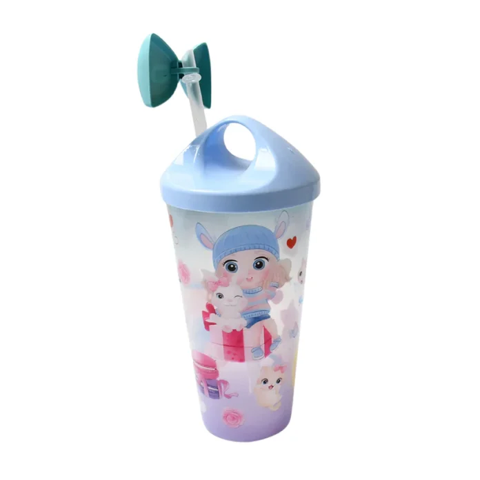Sipper Bottle